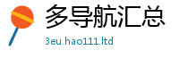 2025新澳门2025免费原料经2025年正版资料免费最新版本